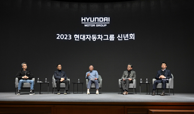 2023 현대차그룹 신년회