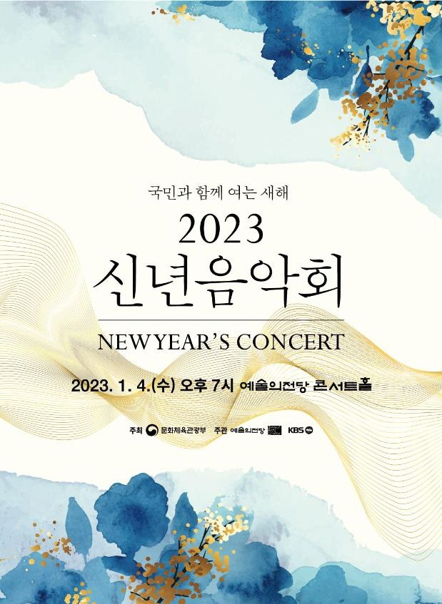 ㅇ