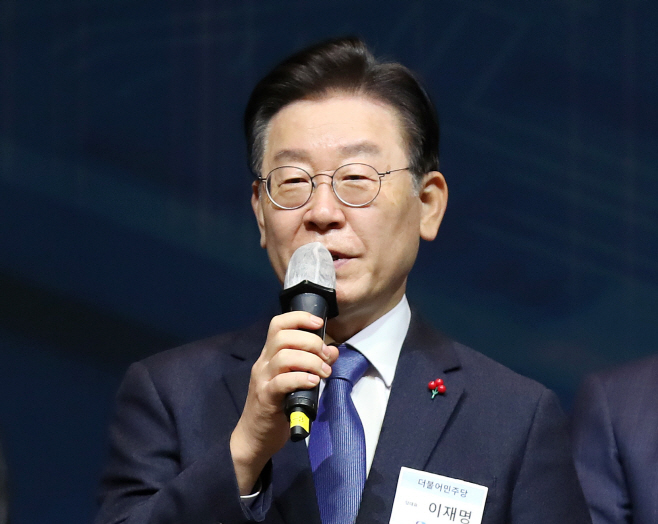 인사말 하는 이재명 대표