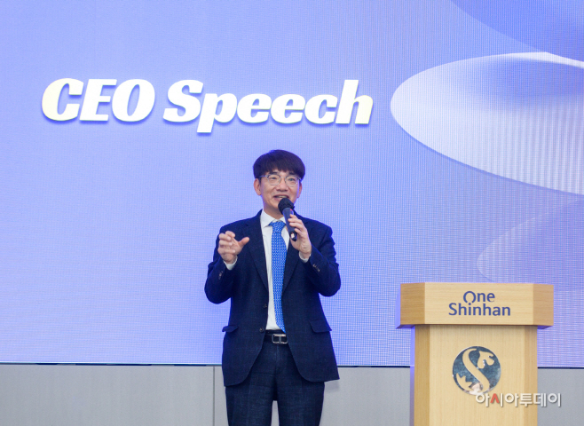 이영종 신한라이프 사장