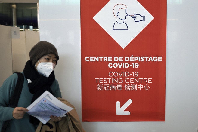 Europe Virus Outbreak