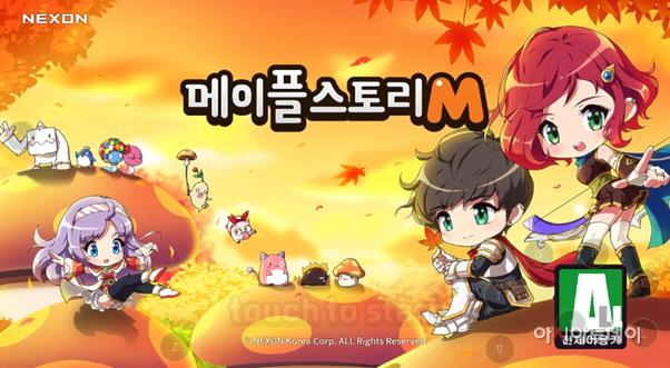 KakaoTalk_20230103_150013417