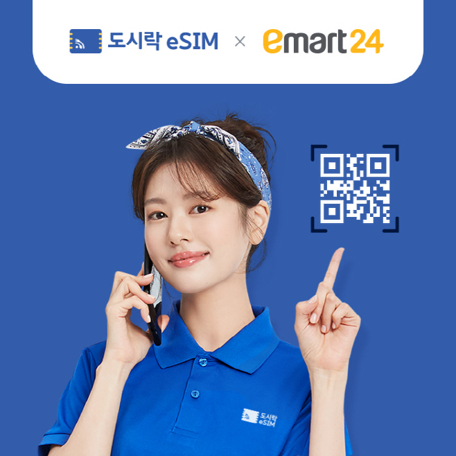 ㅇㅁㅌ
