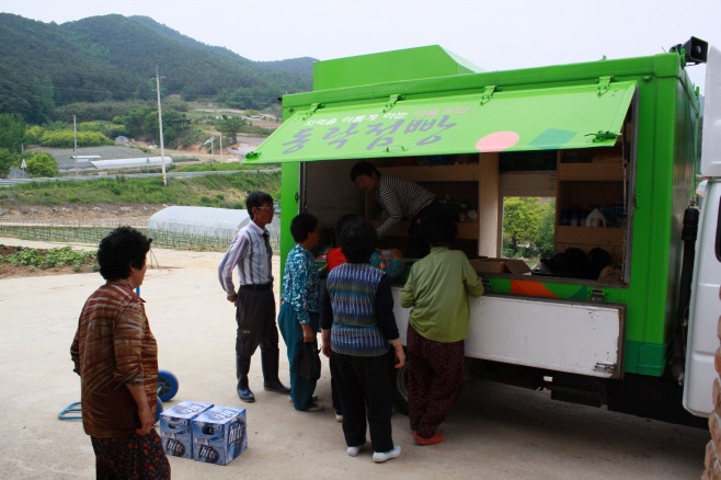전남도