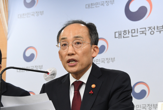 221221추경호부총리-23년 경제정책방향 합동브리핑 (4)