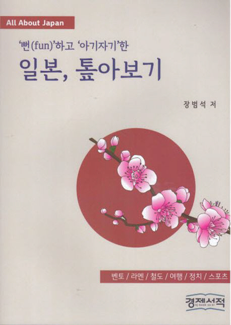 ㅇ