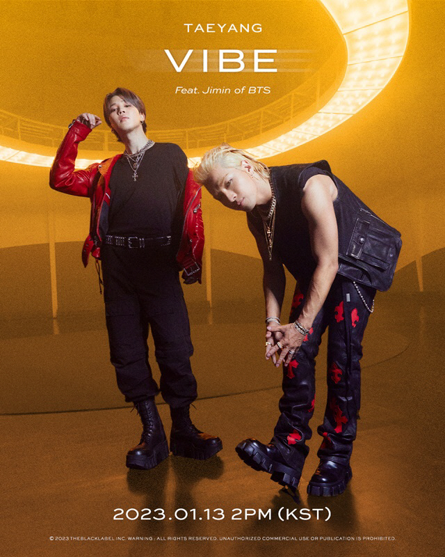 태양