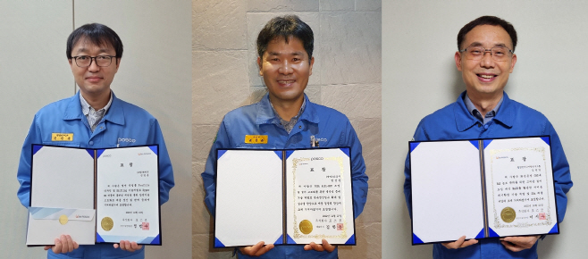 포스코 기술PCP 성과공유회(1)