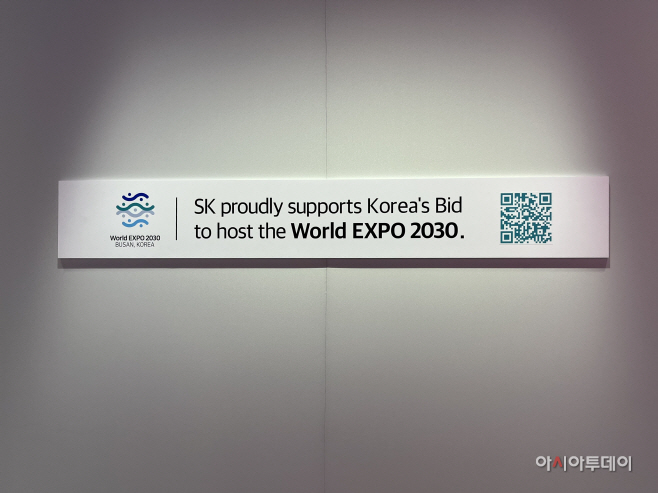 KakaoTalk_20230104_085228830_02