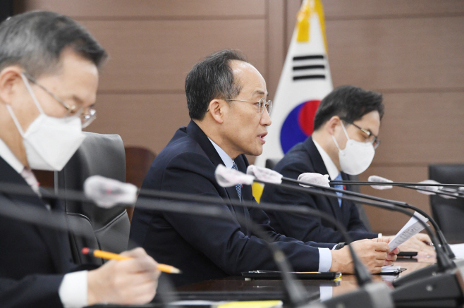 230104추경호부총리-비상경제장관회의 (4)