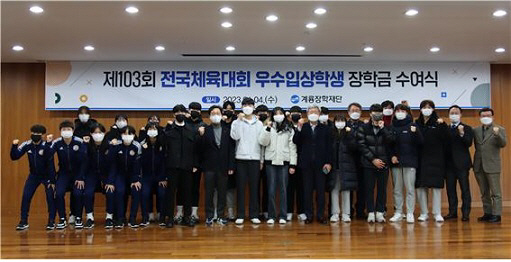 계령