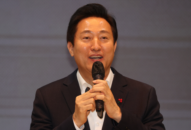 강연하는 오세훈 서울시장<YONHAP NO-1663>