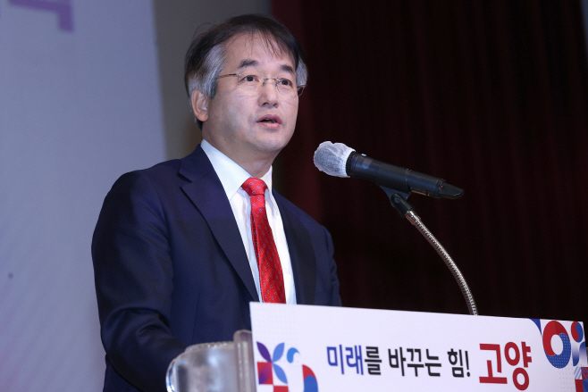 이동환 고양특례시장이 고양특례시의 미래의 힘은 ‘경제자유구