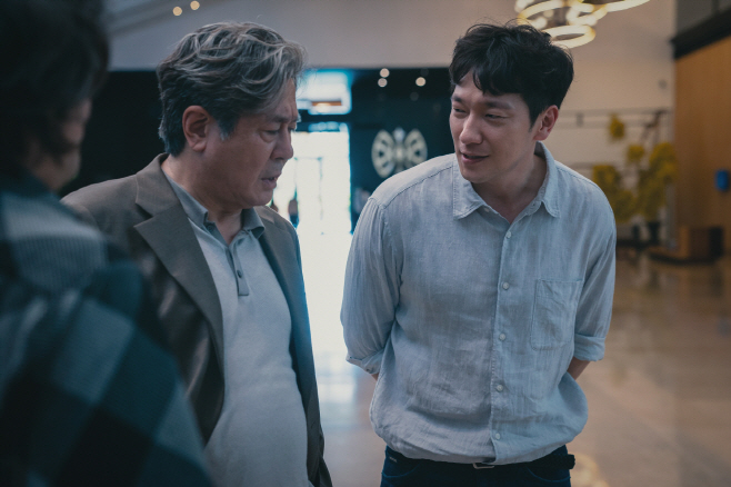 손석구