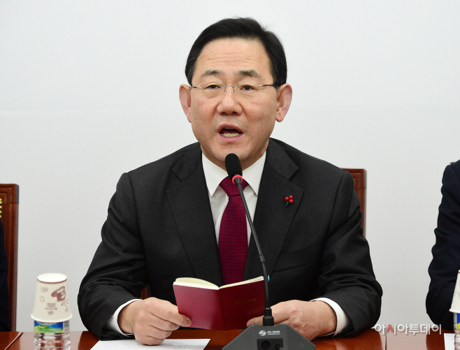 [포토] 모두발언하는 주호영 국민의힘 원내대표