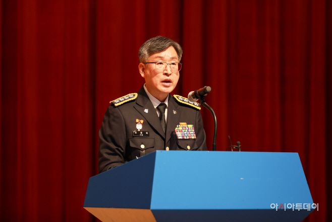 제19대 김종욱 해양경찰청장 취임식(5)