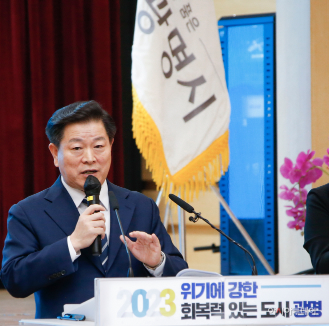 박승원 시장