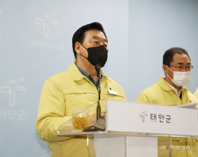 가세로 태안군수 “전군민 재난지원금 지급 위법성 없었다”