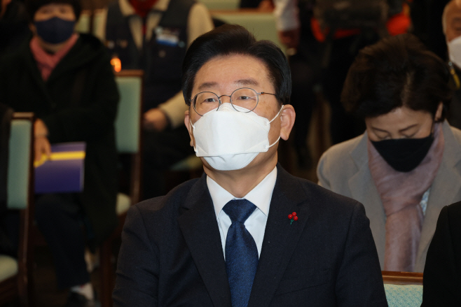 2030 시민사회단체 신년하례회 참석한 이재명 대표