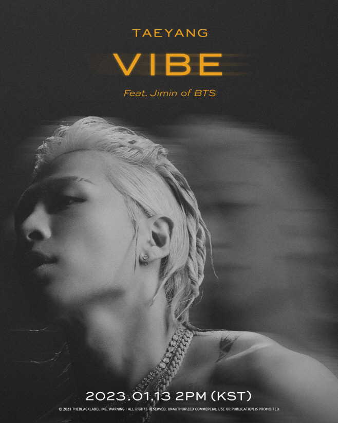 태양