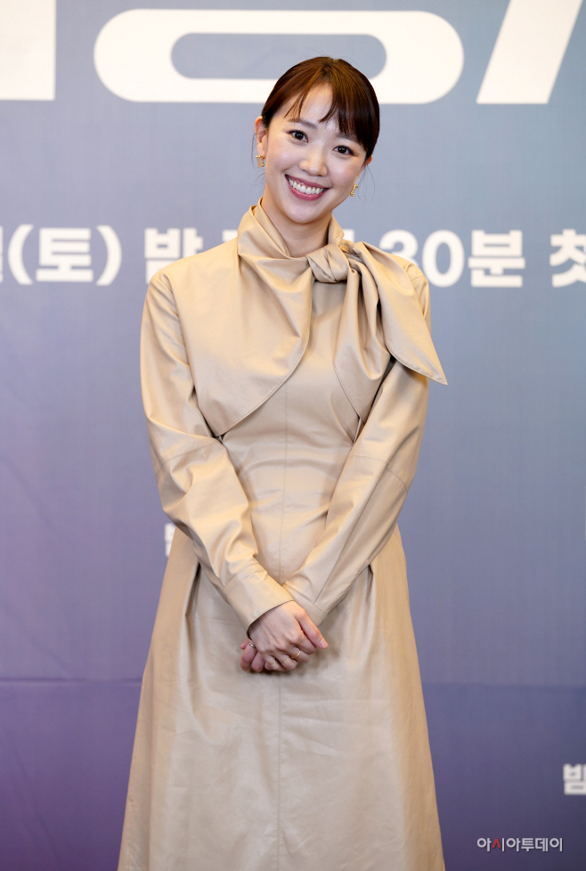전혜진