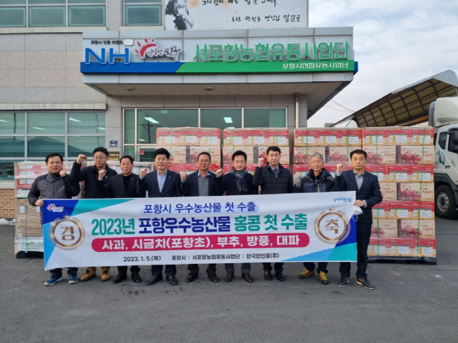 상차식