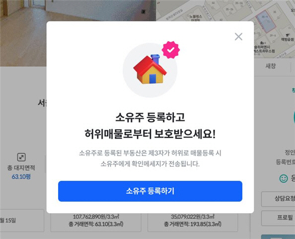 밸류맵
