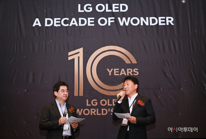 [사진자료] LG OLED TV 탄생 10주년 기념 행사(1)