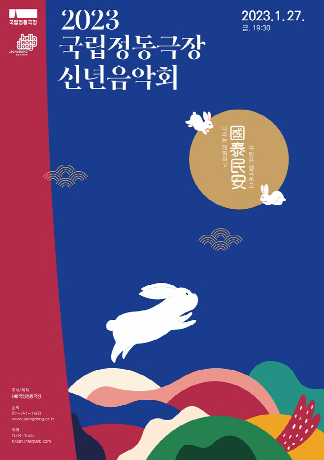 ㅇ
