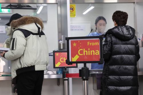 중국발 입국자 PCR 검사<YONHAP NO-2448>
