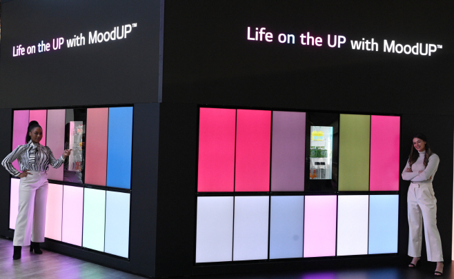 [사진4] LG 디오스 오브제컬렉션 무드업 (1)