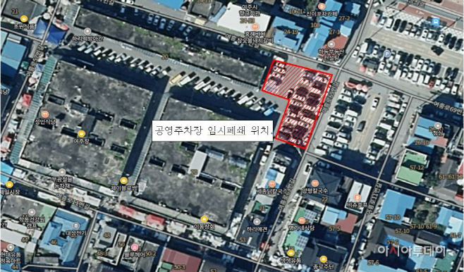 여주시