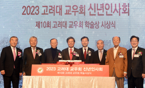 축하떡케이크