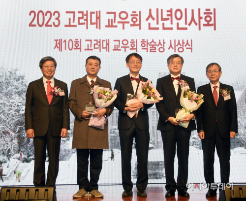교우회