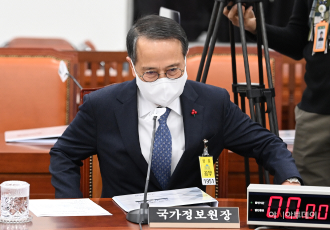 정보위7