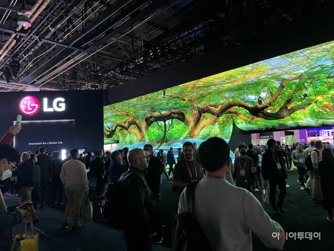 LG