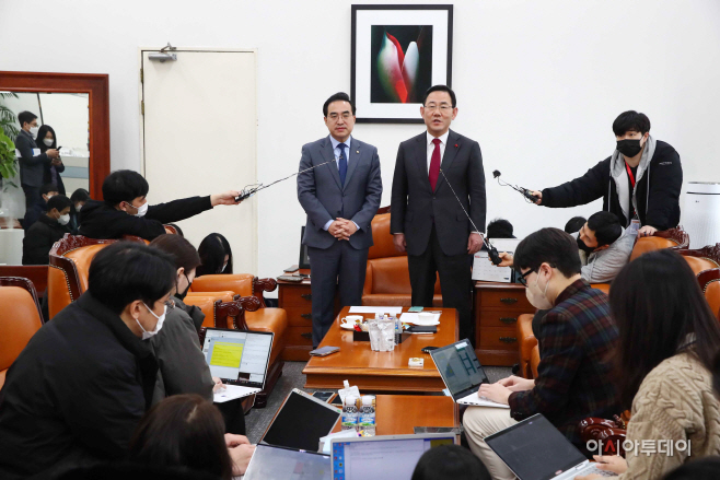 [포토] 여야 '이태원 참사 국정조사 기간 10일 연장...내일 본회의서 처리'