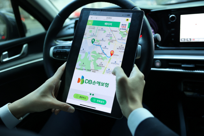 보도사진(DB-S시스템)
