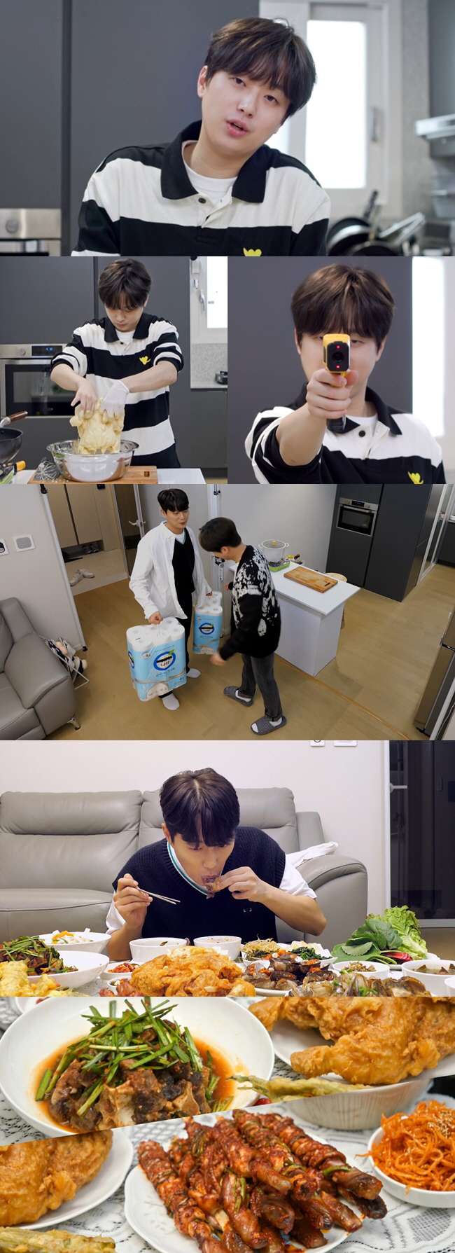 편스토랑