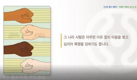 clip20230106102959