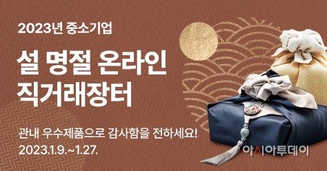 광주시