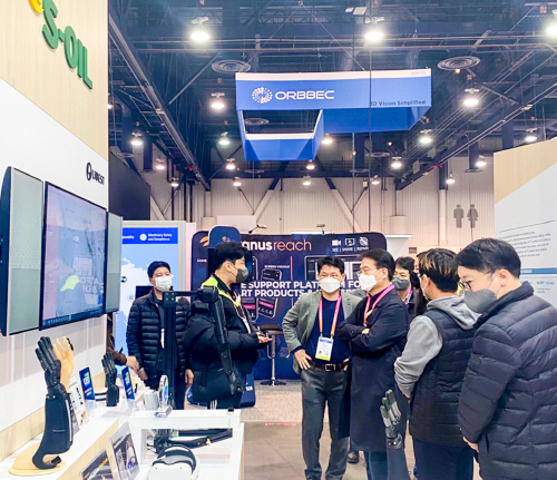 사본 -S-OIL CES_1