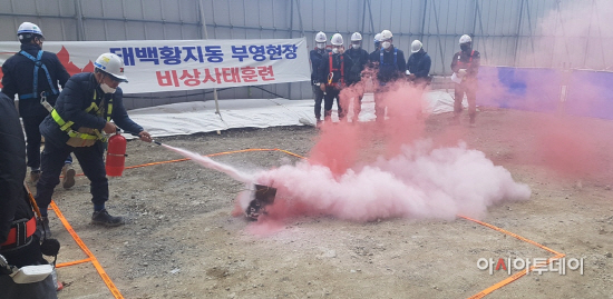 사진1