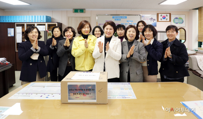21.01.05.안양시의회, 안양시보건소 격려 방문(2)