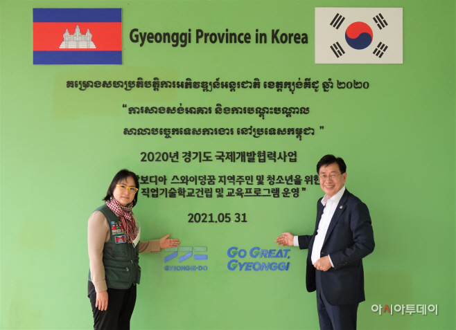 양평군