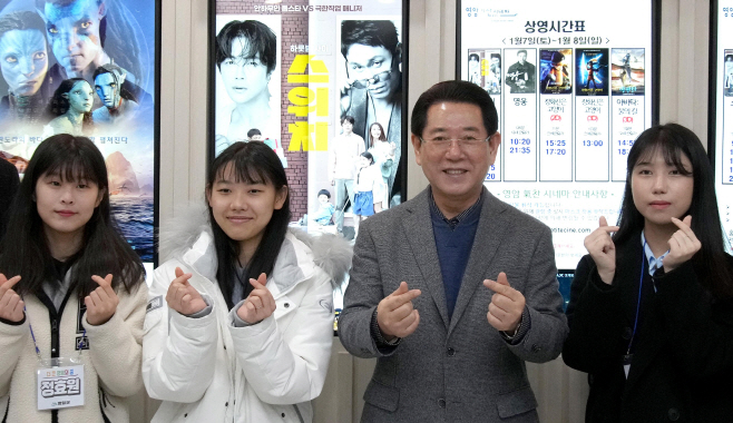 김영록