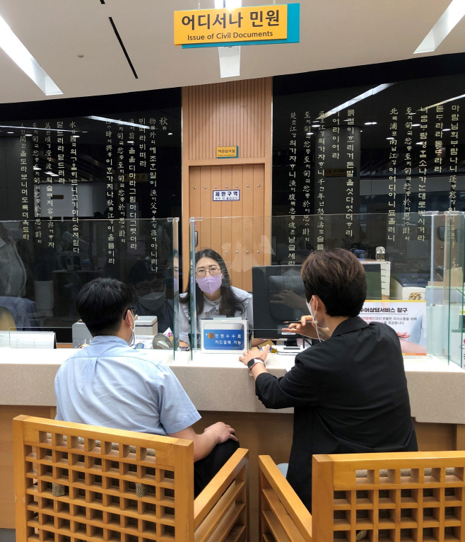 전남도