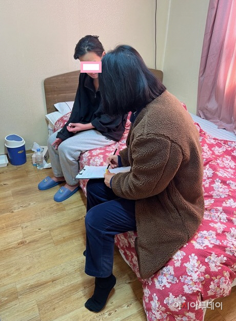북부동 지원