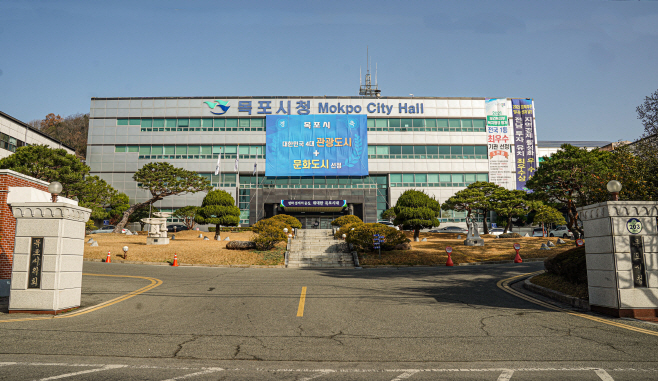 목포시청1
