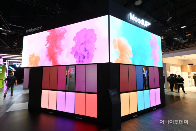 [사진4] LG 디오스 무드업 냉장고